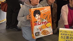 gaiasigen3