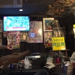 ガイア①
